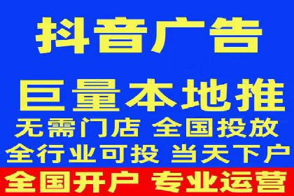 百度竞价推广运营策略：成功案例解析